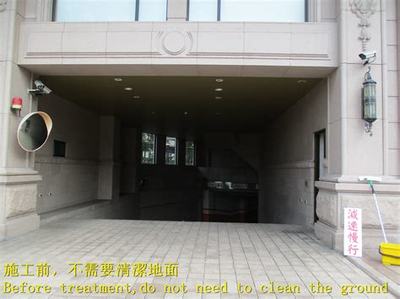 網(wǎng)游渠道與網(wǎng)絡(luò)游戲開(kāi)發(fā)的互動(dòng)關(guān)系