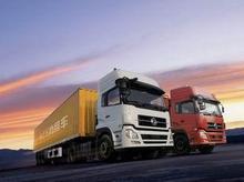 貨物運輸代理包您滿意 高效便捷的國內(nèi)貨物運輸代理服務(wù)